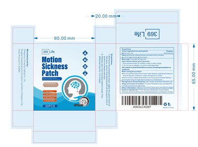 83632-001-09 - 83632 001 09 30 patches